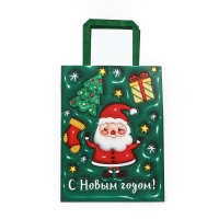 Пакет подарочный новогодний &laquo;Дед Мороз&raquo;, 20 х 11 х 27.7 см, Новый год