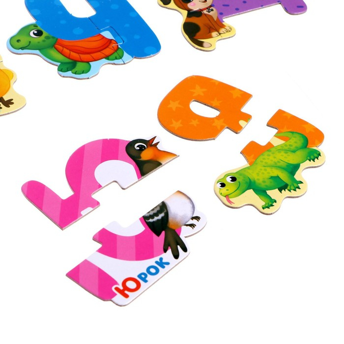 Макси-пазлы «Собираем алфавит», 62 детали Макси-пазлы «Собираем алфавит», 62 детали