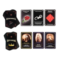 Настольная игра «Королевская мафия», 30 карт, 16+ Настольная игра «Королевская мафия», 30 карт, 16+