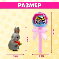 Игрушка на палочке &laquo;Чудо-сюрприз. Зайчики&raquo;, цвета МИКС