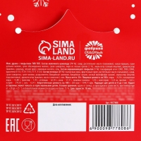 Новый год! Шоколад с печеньем, на открытке «Волшебного Нового года» Новый год! Шоколад с печеньем, на открытке «Волшебного Нового года»