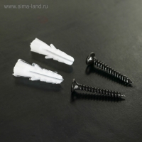 Держатель для ножей магнитный, 33 см, цвет зелёный Держатель для ножей магнитный, 33 см, цвет зелёный