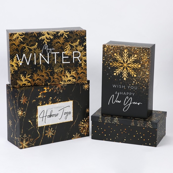 Набор коробок подарочных 15 в 1 &laquo;Winter&raquo;, 12 х 7 х 4 см - 46,6 х 35,2 х 17.5 см, Новый год