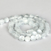 Бусины из натурального камня «Кошачий глаз», набор 46 шт., размер 1 шт. — 8 мм, матовый серо-белый Бусины из натурального камня «Кошачий глаз», набор 46 шт., размер 1 шт. — 8 мм, матовый серо-белый