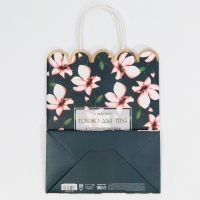 Пакет подарочный крафтовый, упаковка, «For you», 18 х 23 х 10 см Пакет подарочный крафтовый, упаковка, «For you», 18 х 23 х 10 см