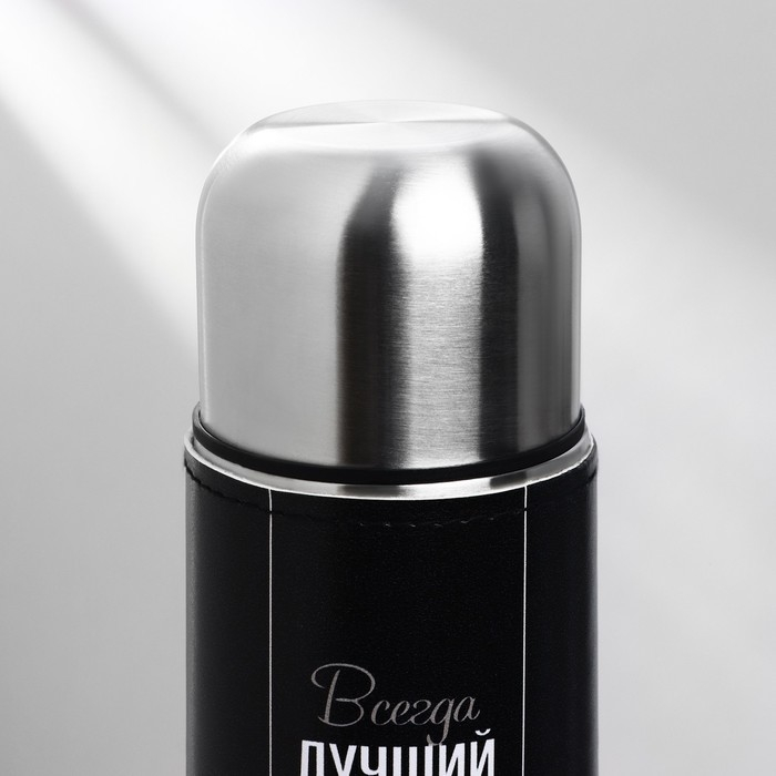 Термос &laquo;Всегда лучший&raquo;, 750 мл, сохраняет тепло 16-18 ч