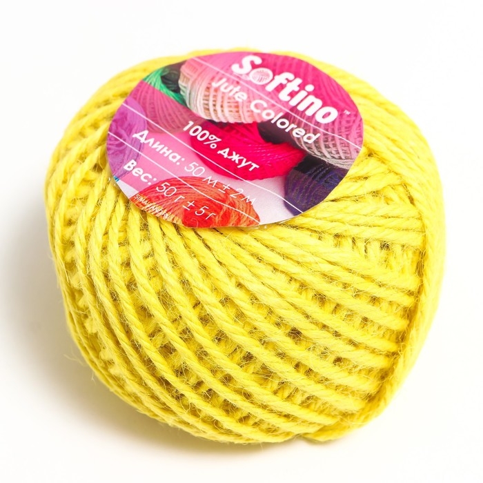 Пряжа 100% джут "Softino Jute Colored" 50м &plusmn;2м светло-жёлтый 50 гр
