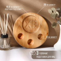 Пасхальный набор Adelica, подставка под яйцо и кулич, подсвечник, термонаклейки на 7 яиц, берёза Пасхальный набор Adelica, подставка под яйцо и кулич, подсвечник, термонаклейки на 7 яиц, берёза