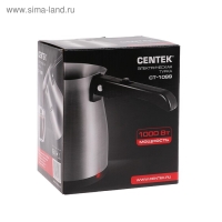 Турка электрическая Centek CT-1099 SS, 480 Вт, 0.5 л, серебристая Турка электрическая Centek CT-1099 SS, 480 Вт, 0.5 л, серебристая