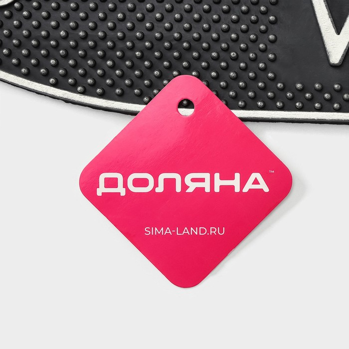 Коврик придверный Доляна &laquo;Welcome цветы&raquo;, 40&times;70 см, цвет МИКС