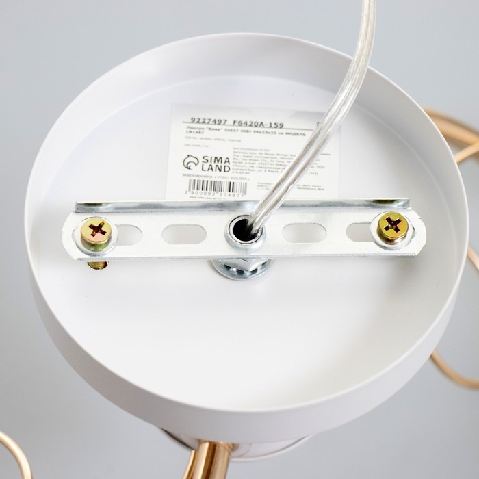 Люстра "Вива" 2хЕ27 40Вт бело-золотой 56х23х23 см BayerLux