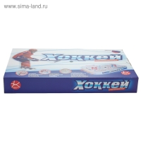 Настольная игра &laquo;Хоккей&raquo;