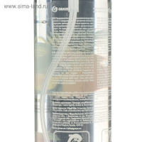 Жидкий освежитель воздуха Spring 400 мл