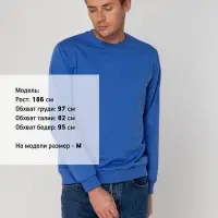 Толстовка Unit Toima ярко-синяя, размер 3XL Толстовка Unit Toima ярко-синяя, размер 3XL