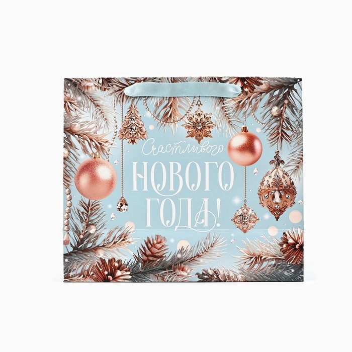 Пакет подарочный новогодний ламинированный &laquo;Счастливого Нового года&raquo;, ML 23 х 27 х 11.5 см , Новый год