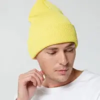 Шапка Urbanite, желтая (лимонная)