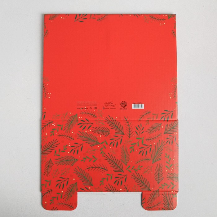 Коробка подарочная новогодняя складная &laquo;С новым годом&raquo;, 31,2 х 25,6 х 16,1 см, Новый год