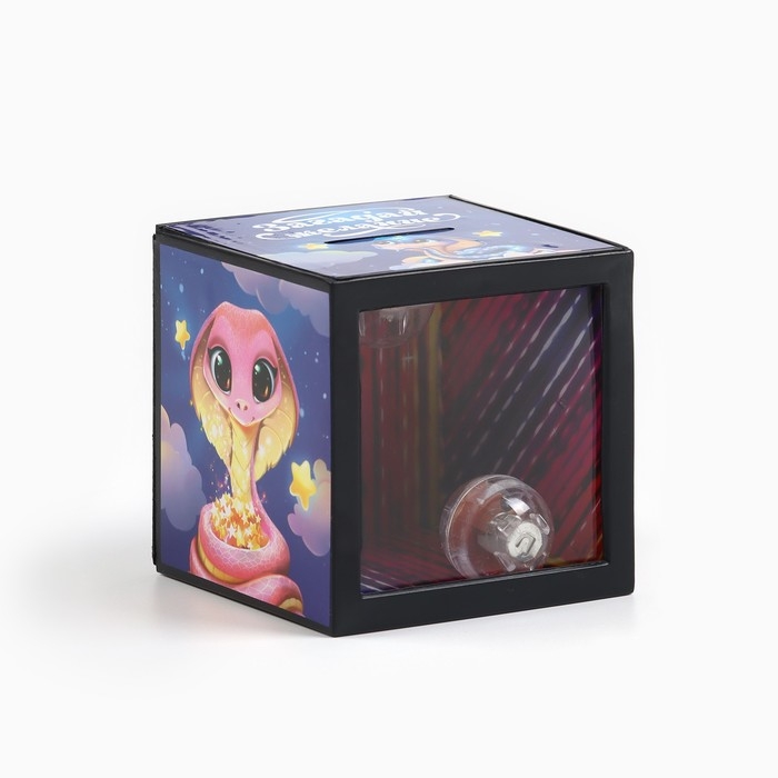 Копилка новогодний подарок &laquo;Новый год: Верь в мечту&raquo; 7 х 7 см