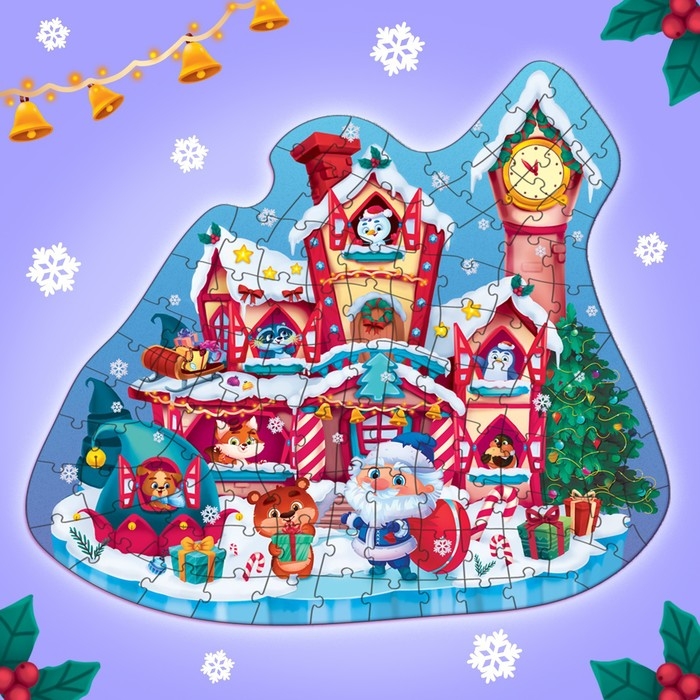 Светящийся пазл «Дарим новогодние подарки», 104 детали Светящийся пазл «Дарим новогодние подарки», 104 детали