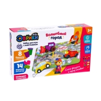 Набор для игры с пластилином &laquo;Волшебный город&raquo;