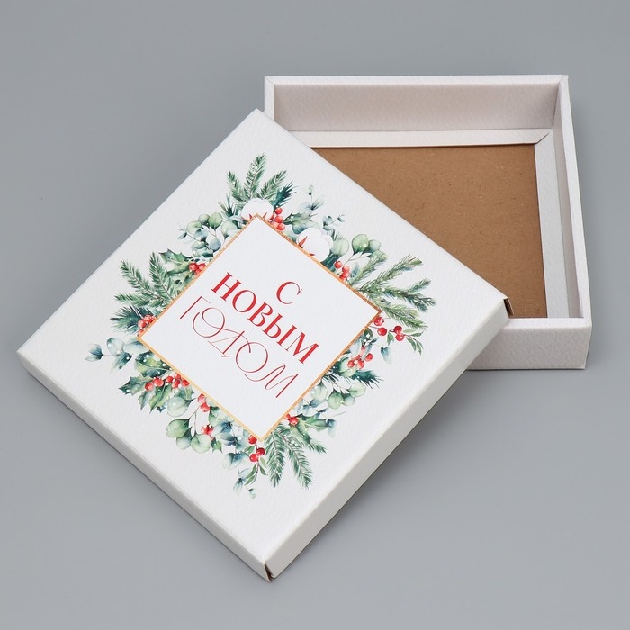 Коробка подарочная новогодняя складная &laquo;Новогодняя акварель&raquo;, 20 х 20 х 5 см, Новый год