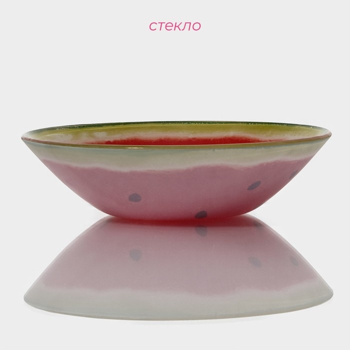 Салатник стеклянный Доляна &laquo;Сладкий арбуз&raquo;, 600 мл, 18,5&times;5 см, цвет красный