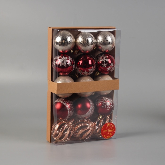 Набор шаров пластик d-6 см, 15 шт "Эйвери" микс