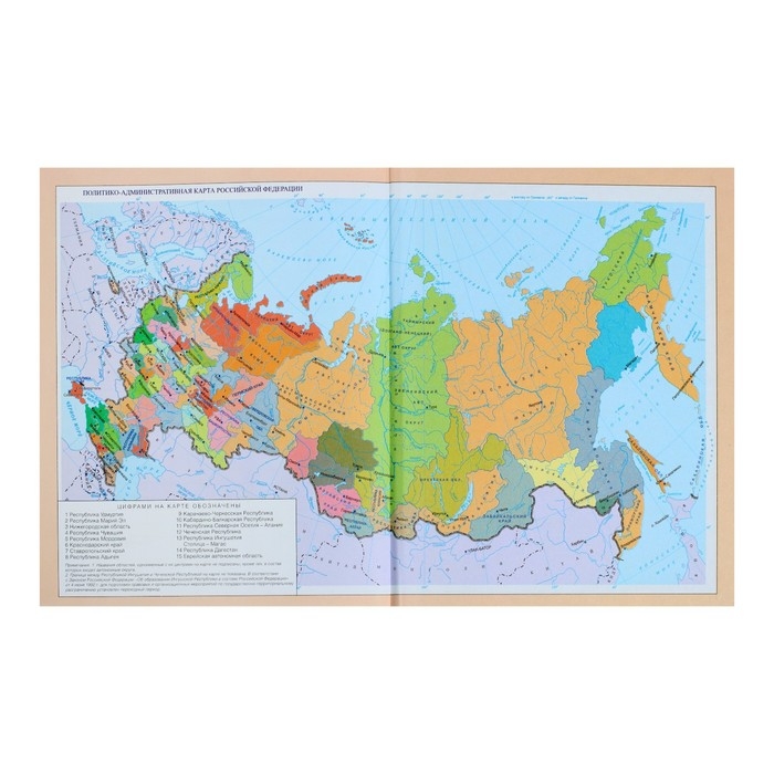 Дневник универсальный для 1-11 классов, "Хаски", твердая обложка 7БЦ, глянцевая ламинация, 40 листов