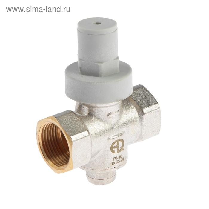 Редуктор давления AQUALINK, поршневой, внутренняя/внутренняя резьба 3/4 Редуктор давления AQUALINK, поршневой, внутренняя/внутренняя резьба 3/4"