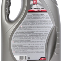 Моторное масло Лукойл Стандарт 10W-30, API SF/CC, минеральное, 4 л 19431 Моторное масло Лукойл Стандарт 10W-30, API SF/CC, минеральное, 4 л 19431