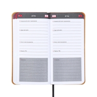 Книжка д/зап лог и парол А7+ 56л ESCALADA, мяг обл, иск кож, тис ф, ляс, бл 70г/м², чёрный Книжка д/зап лог и парол А7+ 56л ESCALADA, мяг обл, иск кож, тис ф, ляс, бл 70г/м², чёрный