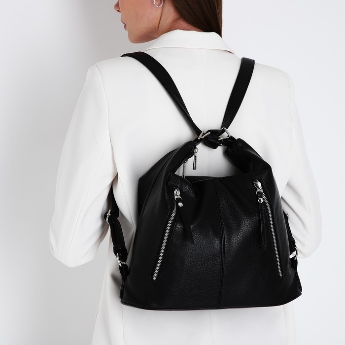 Сумка-мешок на молнии, цвет чёрный Сумка-мешок на молнии, цвет чёрный