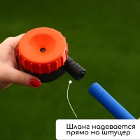 Распылитель-дождеватель, штуцер под шланг 3/4" (19 мм), пластик, &laquo;Жук&raquo;