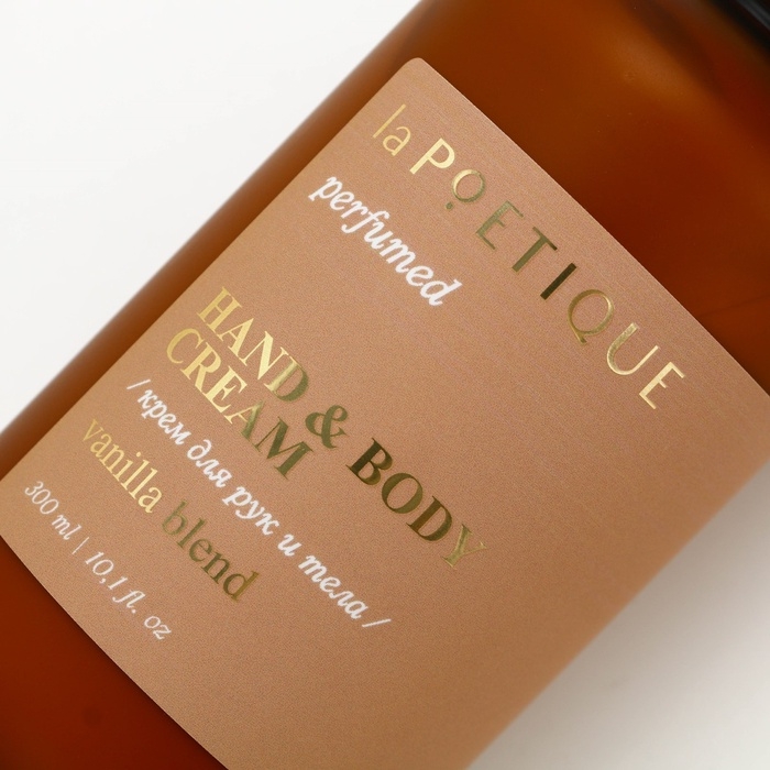 Крем для рук и тела парфюмированный laPOETIQUE, 300 мл, аромат Vanilla blend Крем для рук и тела парфюмированный laPOETIQUE, 300 мл, аромат Vanilla blend