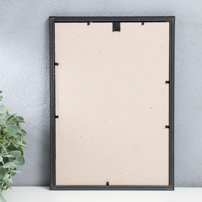 Фоторамка пластик "Формат" 21х30 см, чёрная