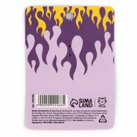 Брелок для ключей «love yourself», 3,5 х 10 см Брелок для ключей «love yourself», 3,5 х 10 см