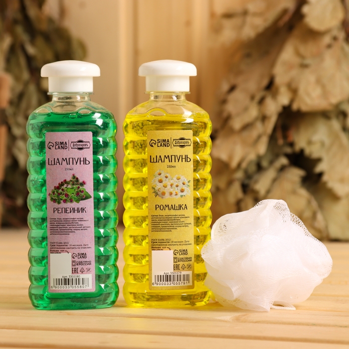 Шампунь "Репейник и Ромашка", 2 шт по 250 мл + мочалка