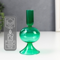 Подсвечник стекло на 1 свечу "Сомма" прозрачный зелёный 15х7х7 см