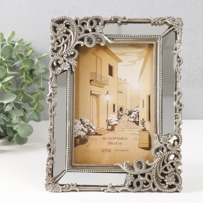 Фоторамка полистоун 10х15 см Фоторамка полистоун 10х15 см "Цветы и витиеватый узор" серебро с зеркалом 15,9х1,7х20,5 см 987726