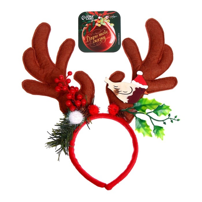 Карнавальный ободок «Рога» Карнавальный ободок «Рога»