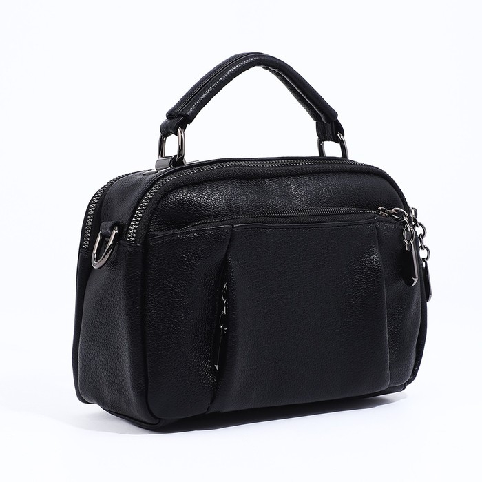 Сумка женская на молнии, цвет чёрный