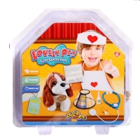 Набор ветеринара &laquo;Любимый питомец&raquo;, 7 предметов