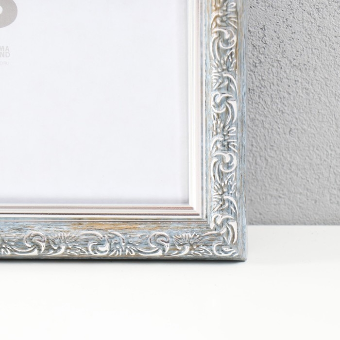 Фоторамка пластик Фоторамка пластик "Винтаж" 40х50 см, морозное серебро