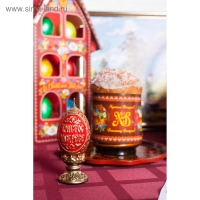 Декоративная свеча &laquo;Пасхальное яйцо резное&raquo;