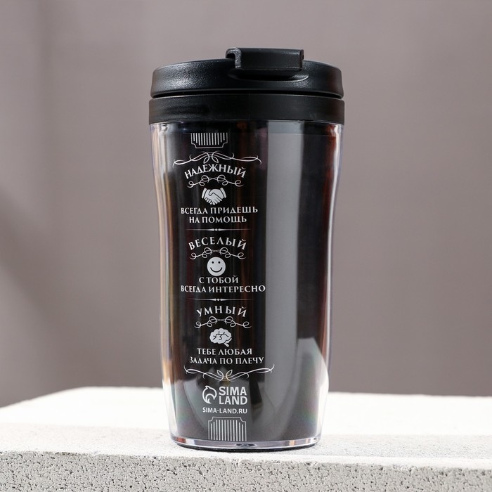 Новогодний подарочный набор косметики &laquo;Крутой мужик&raquo;, гель для душа во флаконе виски 250 мл и термостакан 250 мл, Новый Год