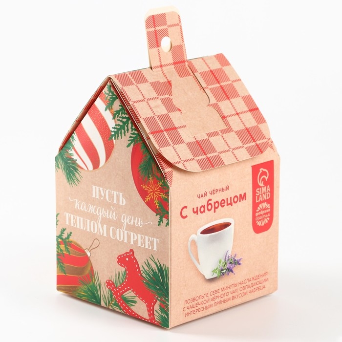 Новый год! Чай чёрный , с чабрецом в коробке-домик «Тепло внутри», 50 г. Новый год! Чай чёрный , с чабрецом в коробке-домик «Тепло внутри», 50 г.