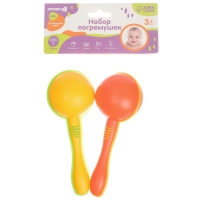 Набор погремушек &laquo;Перкуссионные маракасы&raquo;, шейкеры, 2 шт., цвет МИКС, Крошка Я