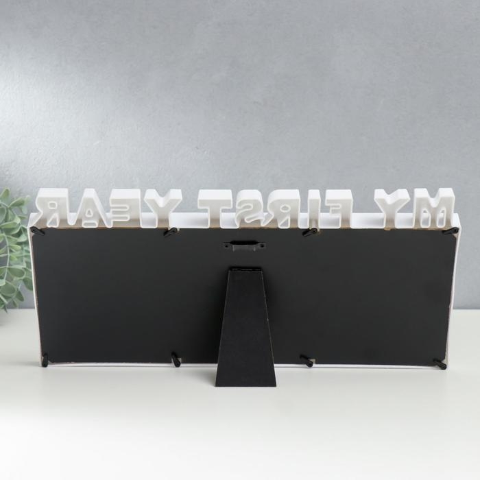 Фоторамка пластик на 12 фото 4х4 см "Мой первый год" белая 41х20 см