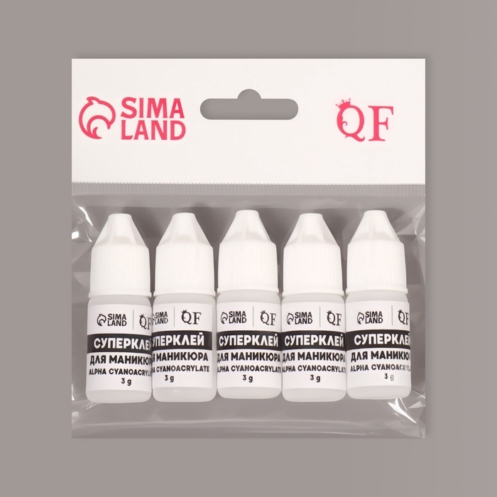 Клей для ногтей и дизайна, 3 гр, набор 5 шт Клей для ногтей и дизайна, 3 гр, набор 5 шт