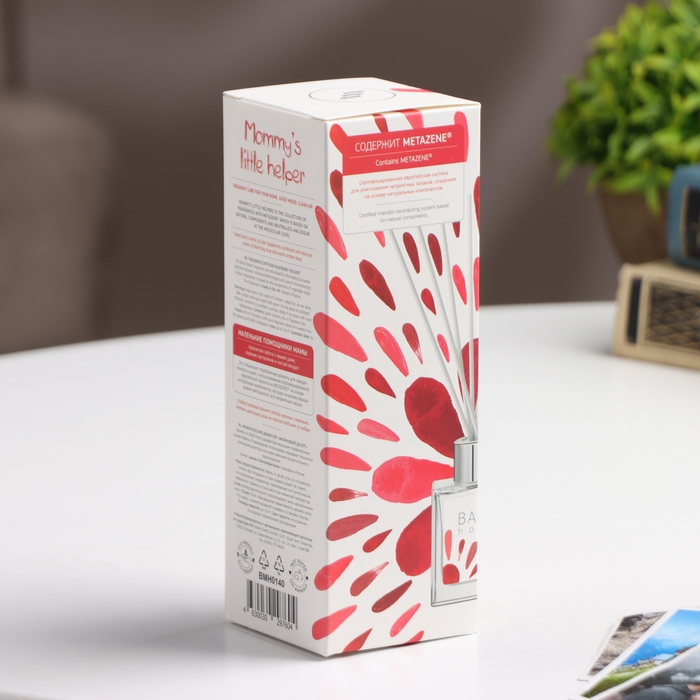 Диффузор ароматический малиновый десерт BAGO home 45 мл Диффузор ароматический малиновый десерт BAGO home 45 мл